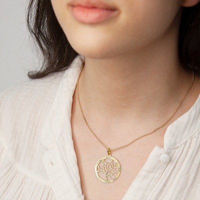 Pendentif Arbre de vie gravable, Or jaune, 30mm - Lumiosa