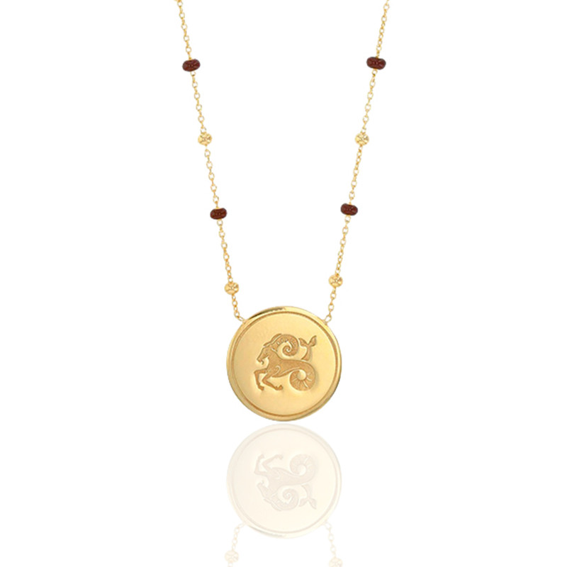 Médaille En Argent – Signe Astrologique Capricorne – Neuf Sans Boîte