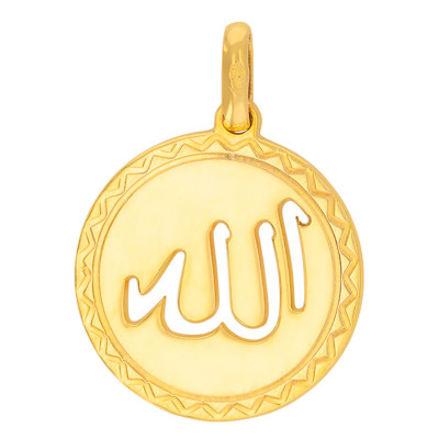 Médaille Allah Rainuré, Or Jaune, 15mm - Rosatella