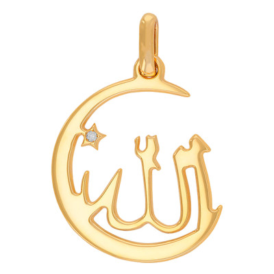 Pendentif Allah Lune Ajouré, Diamant & Or Jaune, 15mm - Rosatella