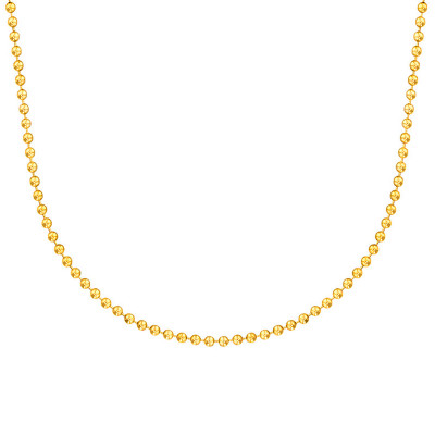 Chaîne Boule à Maillons, Or jaune 750, 55 cm - Manillon