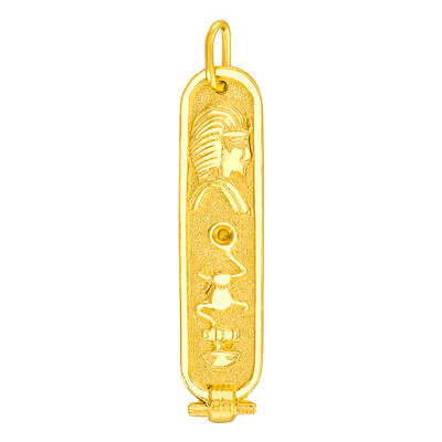 Pendentif Egyptien Pharaon, Or Jaune - Vandona