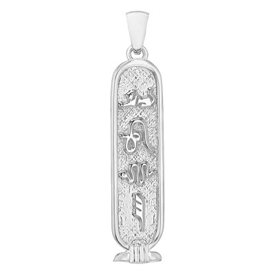 Pendentif Cartouche Egyptien, Argent - Emanessence