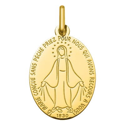 Médaille Miraculeuse moderne, Or Jaune 375, 17mm - Emanessence
