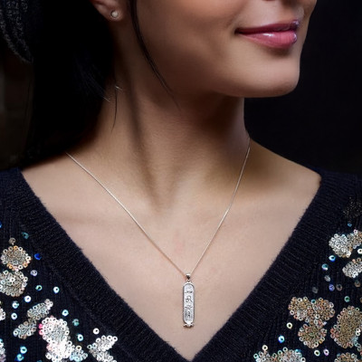 Pendentif Cartouche Egyptien, Argent - Emanessence