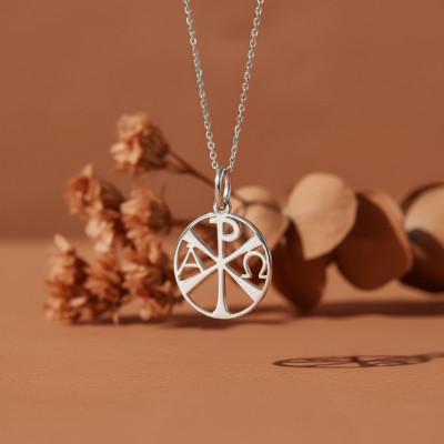 Médaille Chrisme ajourée, Or blanc 750, 18mm - Argyor