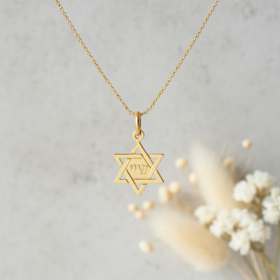 Pendentif Etoile de David "Chadai", Or Jaune 750 - Bambins