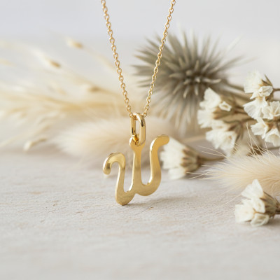 Pendentif lettre W en Or jaune 750 - Argyor
