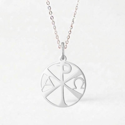 Médaille Chrisme ajourée, Or blanc 750, 18mm - Argyor