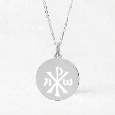 Médaille Chrisme ajouré, Or Blanc, 15mm - Lucas Lucor