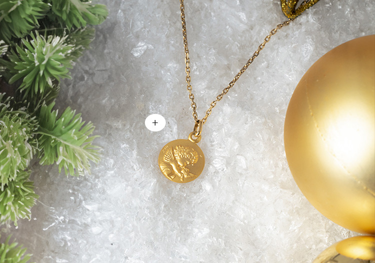 Cadeau noel enfant